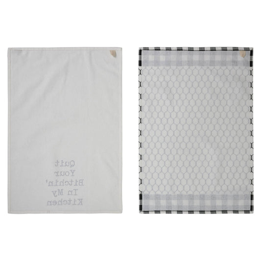 Down Home In My Kitchen Tea Towel Set of 2 19x28